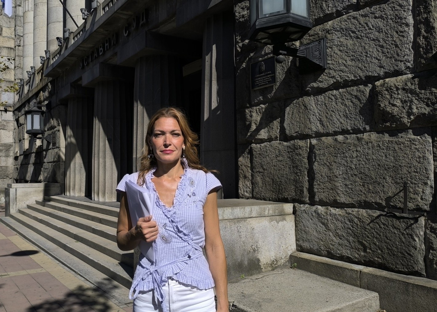 PSG podneo inicijativu Ustavnom sudu: Grad Beograd diskriminiše osobe sa invaliditetom