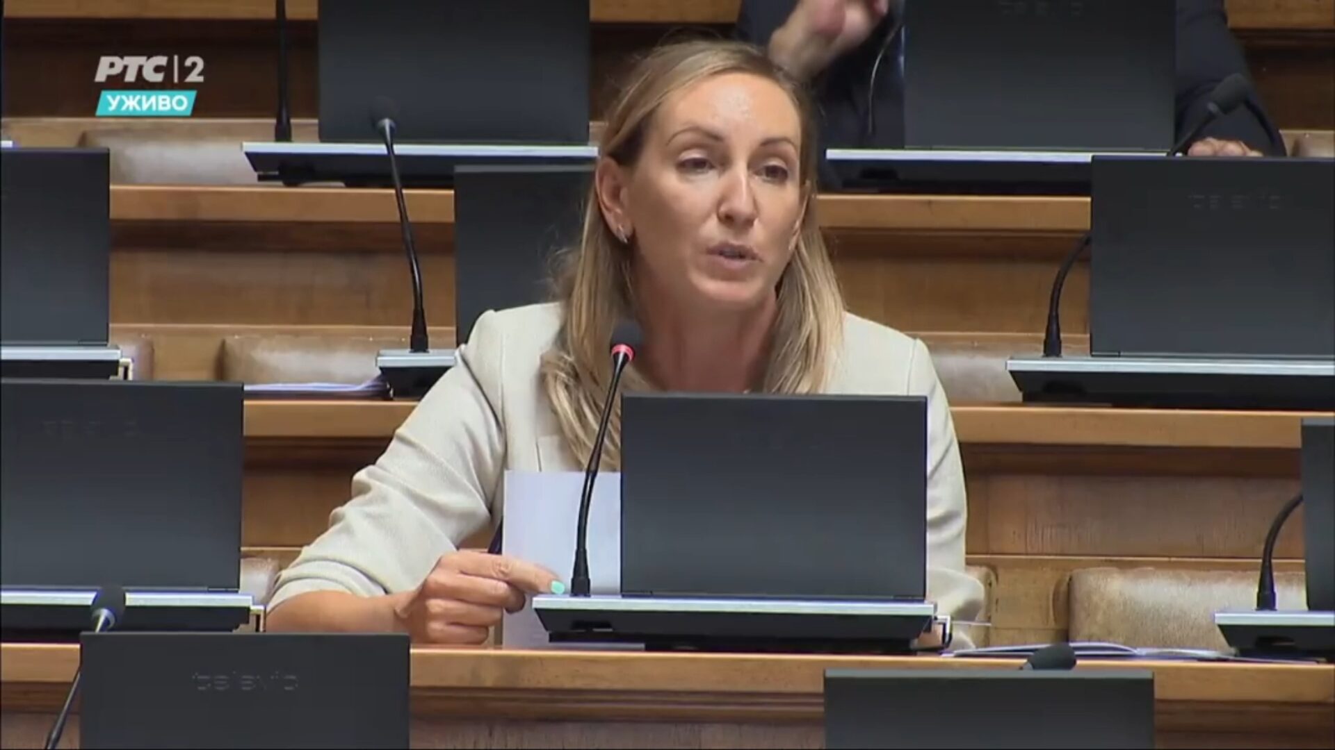 Anna Oreg: Ko plaća Ćacilend i u kom izveštaju o finansiranju političkih aktivnosti građani Srbije mogu da vide taj trošak?